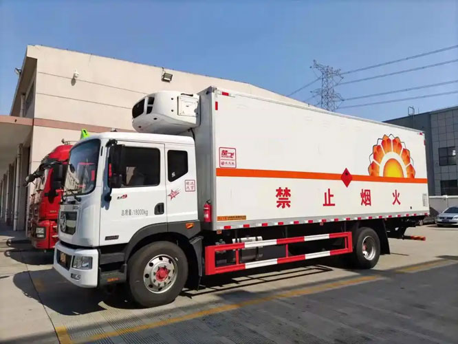 咸宁危险品托运